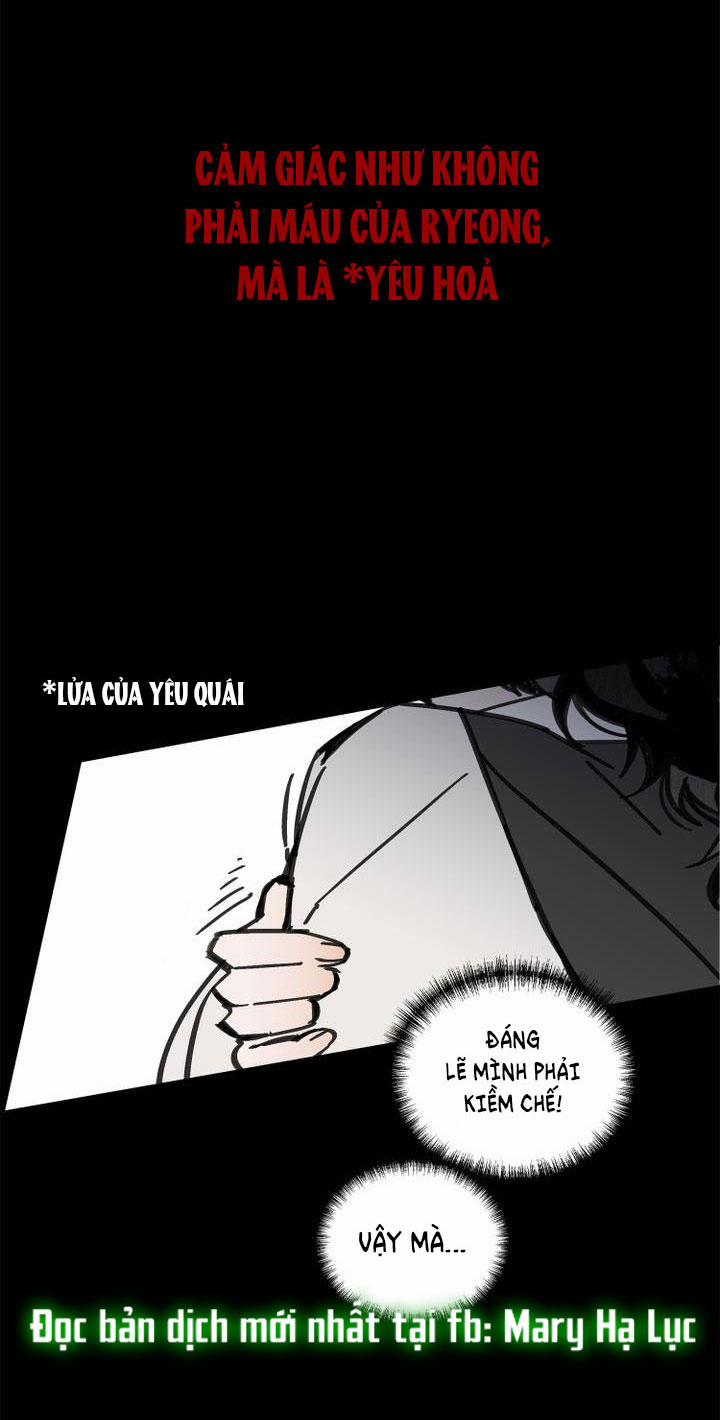 Paljae, Đứa Trẻ Của Mùa Đông 24.2 trang 17