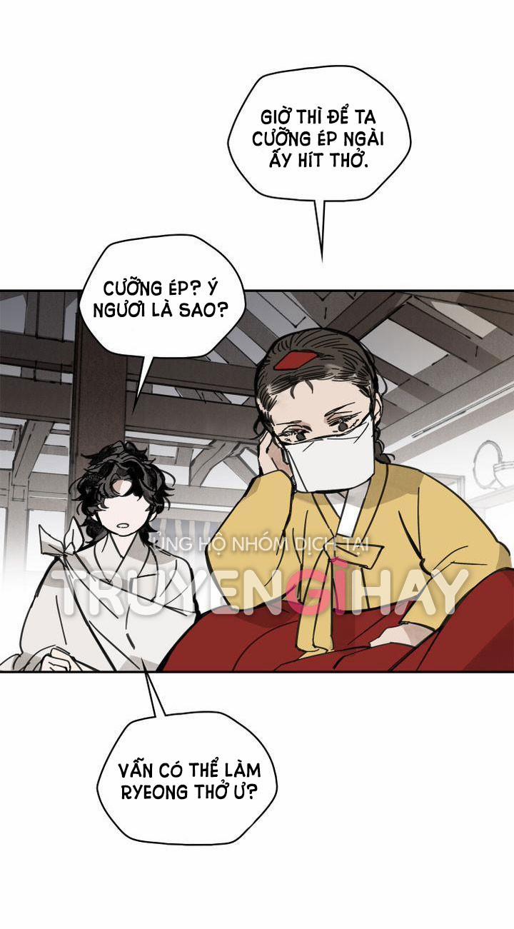 Paljae, Đứa Trẻ Của Mùa Đông 25.2 trang 19