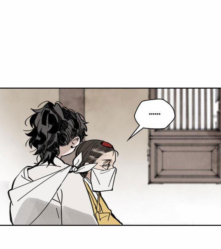 Paljae, Đứa Trẻ Của Mùa Đông 25.2 trang 20