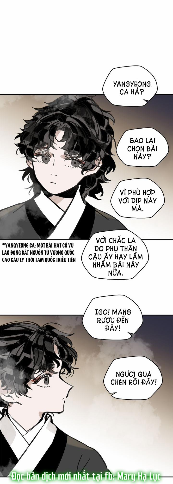 Paljae, Đứa Trẻ Của Mùa Đông 27.1 trang 4