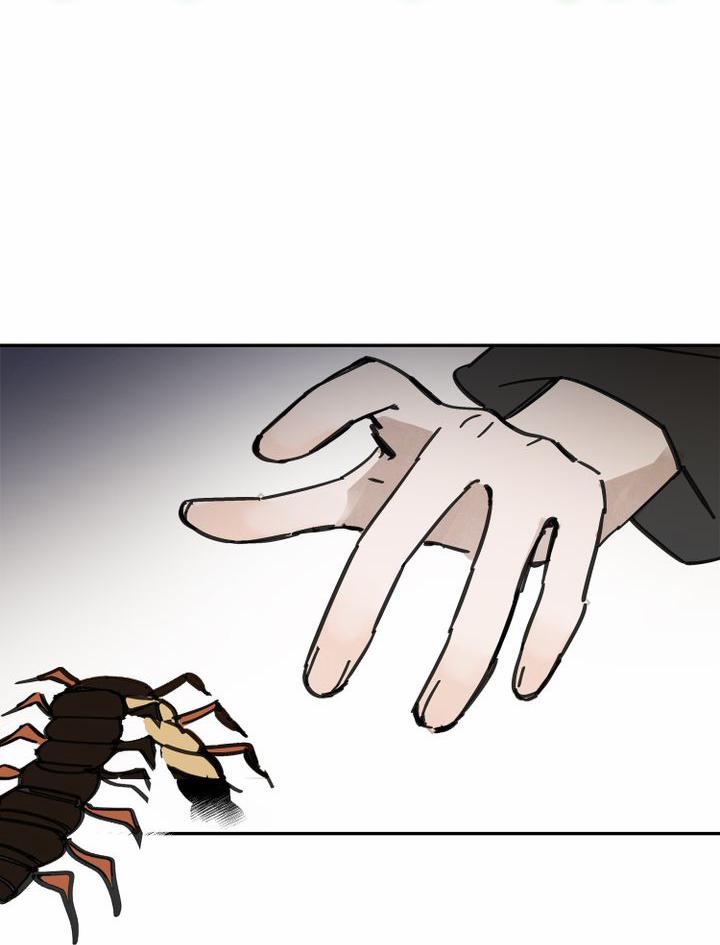 Paljae, Đứa Trẻ Của Mùa Đông 27.2 trang 13