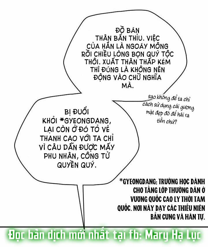 Paljae, Đứa Trẻ Của Mùa Đông 28.2 trang 32