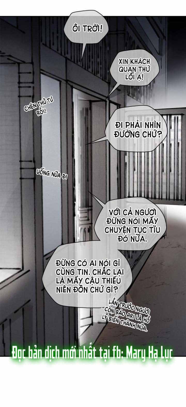 Paljae, Đứa Trẻ Của Mùa Đông 29.2 trang 16