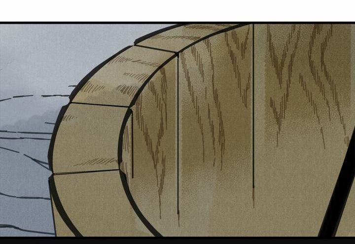 Paljae, Đứa Trẻ Của Mùa Đông 3.1 trang 3