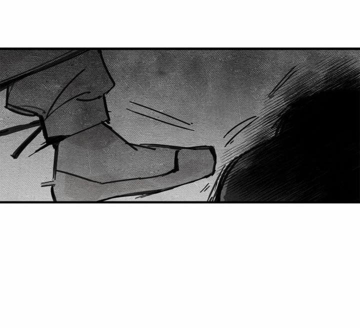 Paljae, Đứa Trẻ Của Mùa Đông 3.2 trang 21