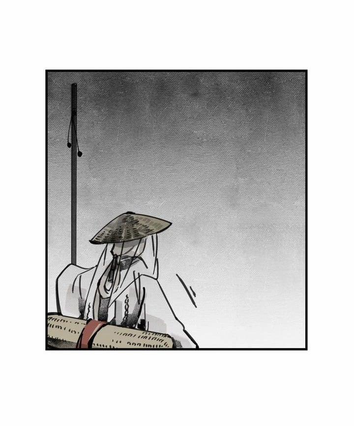 Paljae, Đứa Trẻ Của Mùa Đông 3.2 trang 23