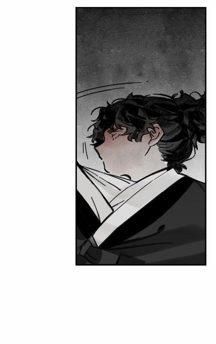 Paljae, Đứa Trẻ Của Mùa Đông 3.2 trang 25