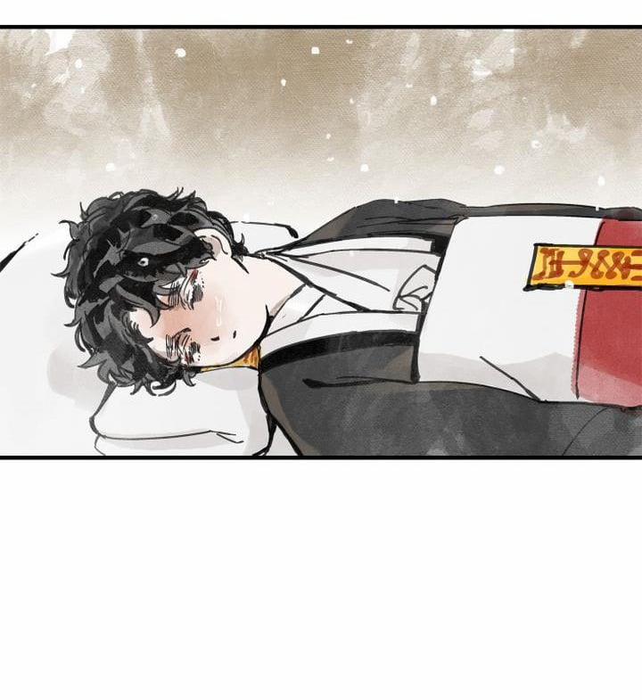 Paljae, Đứa Trẻ Của Mùa Đông 3.2 trang 32