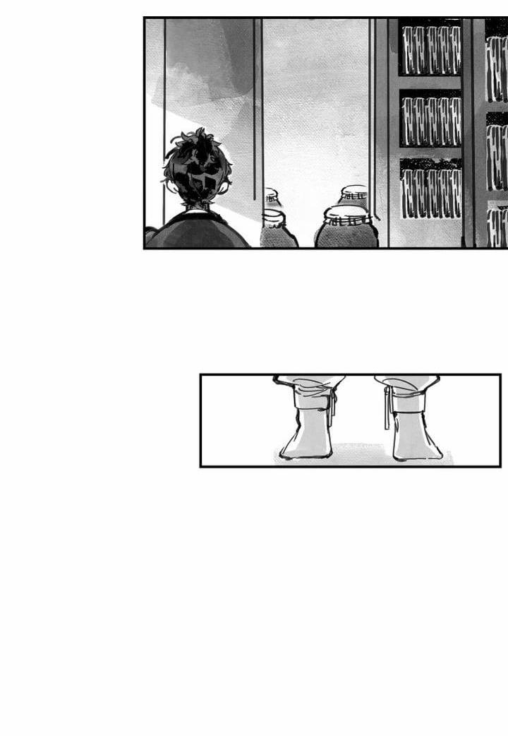 Paljae, Đứa Trẻ Của Mùa Đông 3.2 trang 45