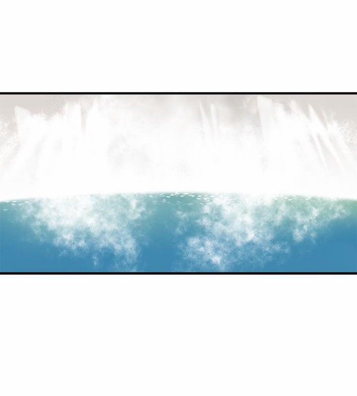 Paljae, Đứa Trẻ Của Mùa Đông 3.2 trang 70