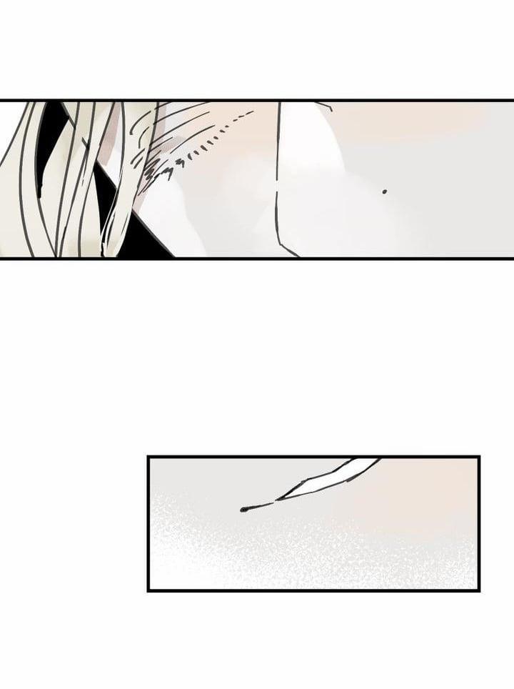 Paljae, Đứa Trẻ Của Mùa Đông 3.2 trang 79