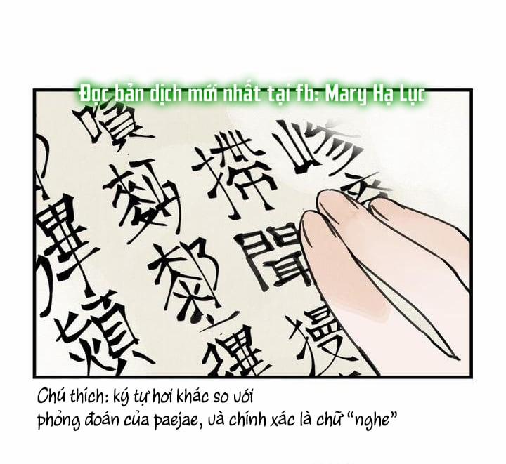 Paljae, Đứa Trẻ Của Mùa Đông 3.2 trang 9