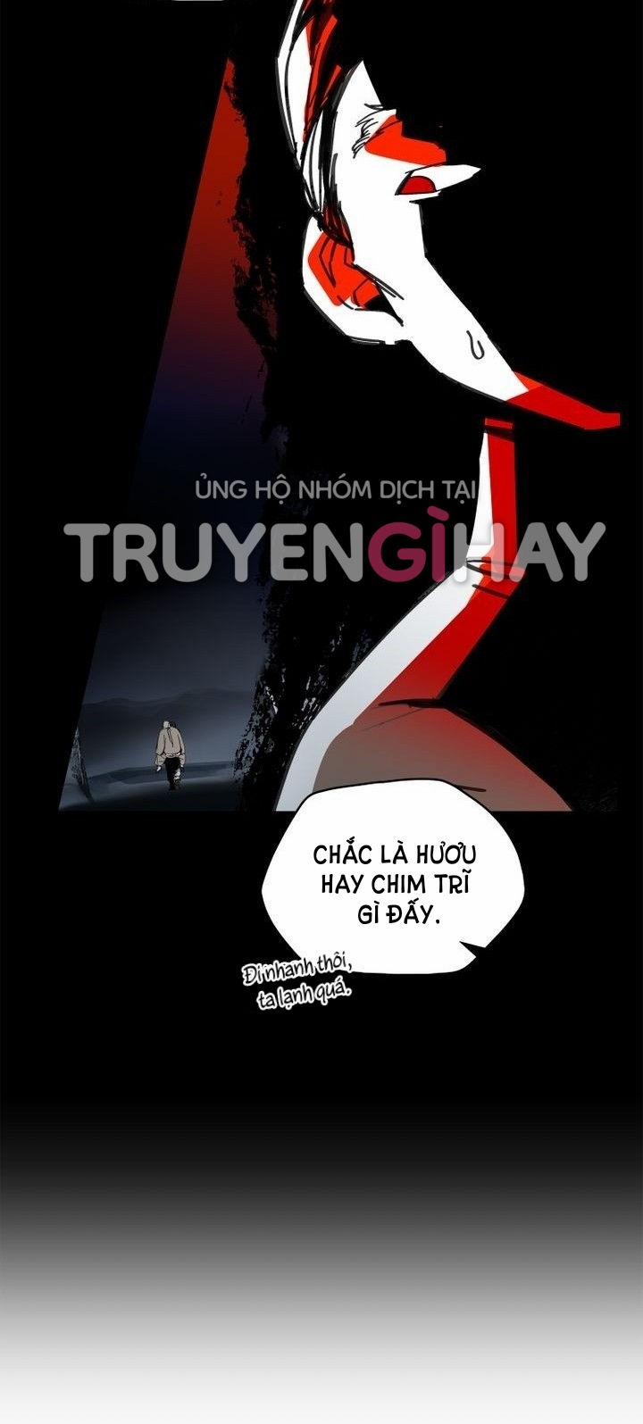 Paljae, Đứa Trẻ Của Mùa Đông 33.1 trang 16