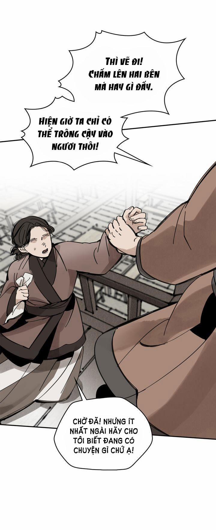 Paljae, Đứa Trẻ Của Mùa Đông 39.1 trang 2