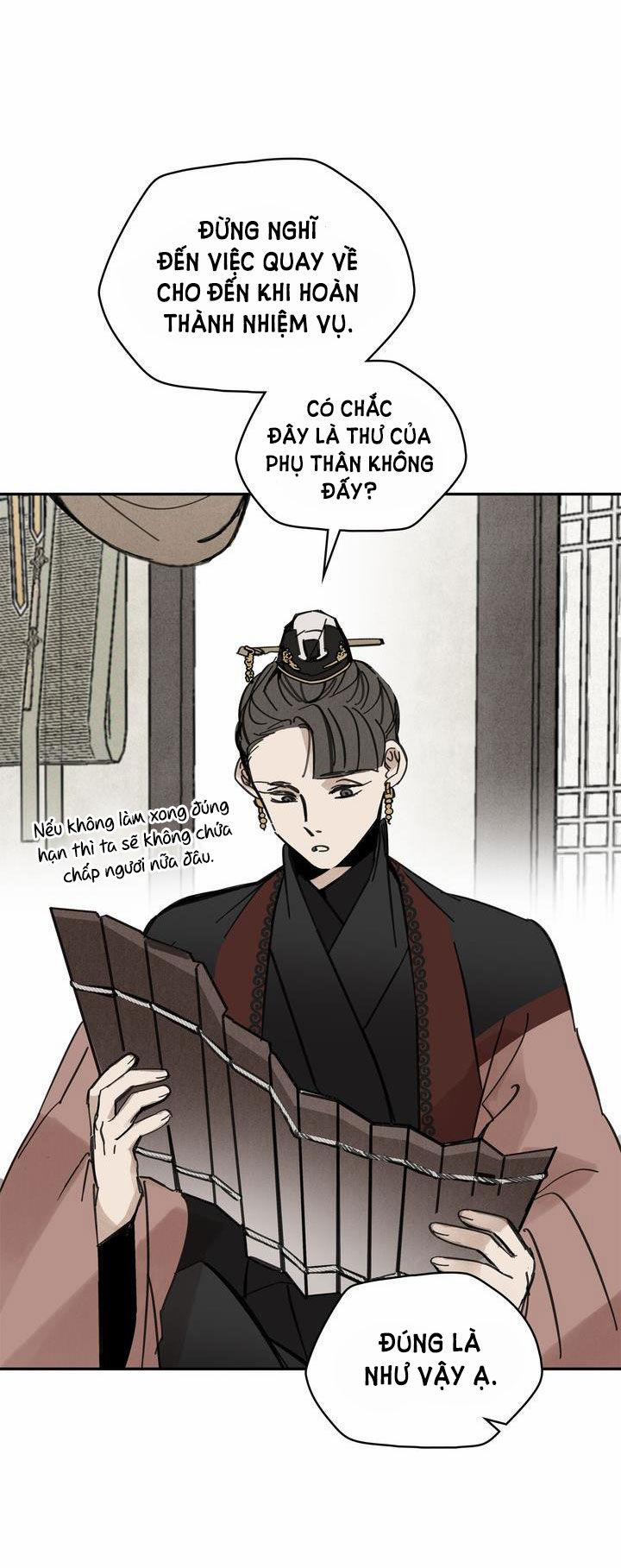 Paljae, Đứa Trẻ Của Mùa Đông 39.1 trang 9