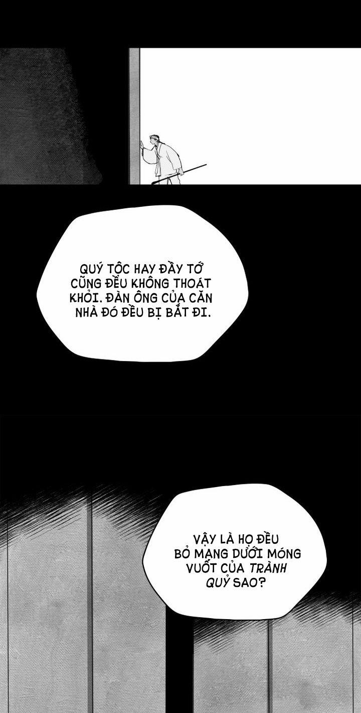 Paljae, Đứa Trẻ Của Mùa Đông 4.1 trang 12