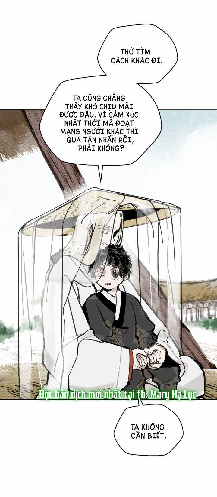 Paljae, Đứa Trẻ Của Mùa Đông 4.2 trang 19