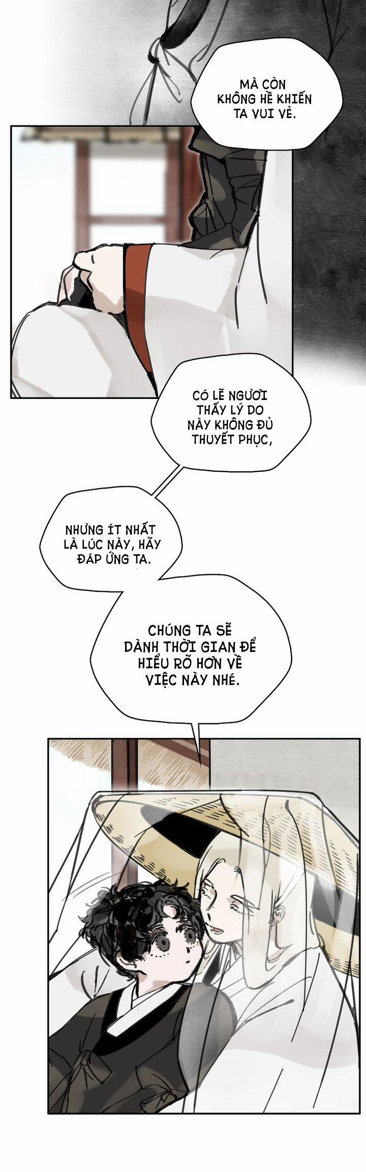 Paljae, Đứa Trẻ Của Mùa Đông 4.2 trang 24