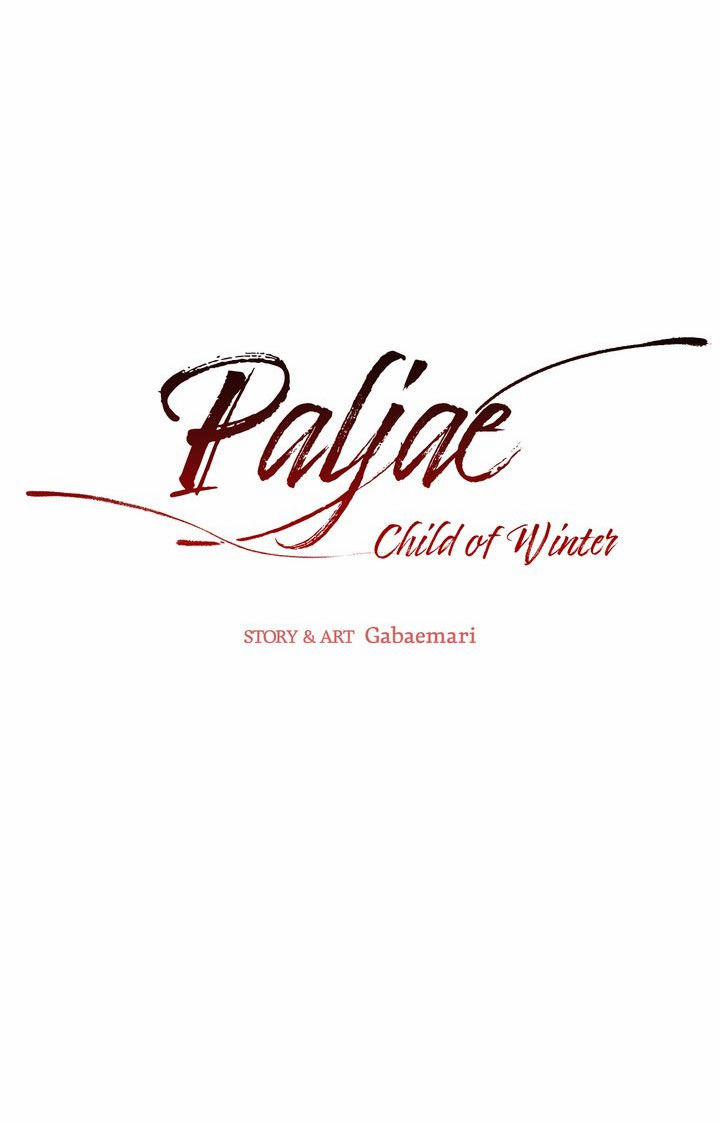 Paljae, Đứa Trẻ Của Mùa Đông 40.2 trang 4