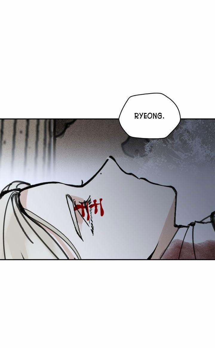 Paljae, Đứa Trẻ Của Mùa Đông 41.2 trang 16