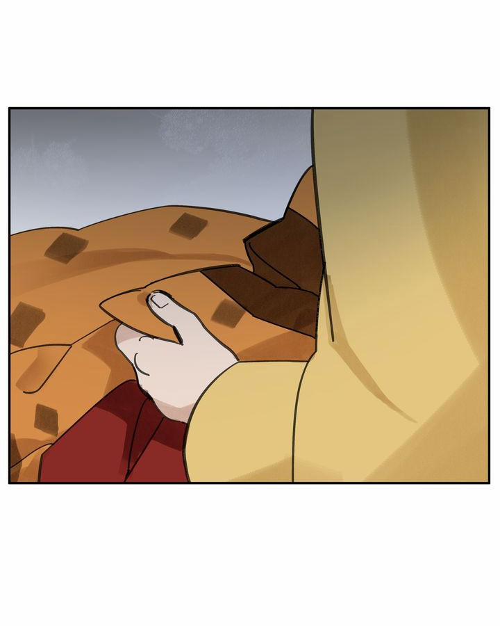 Paljae, Đứa Trẻ Của Mùa Đông 41.2 trang 29