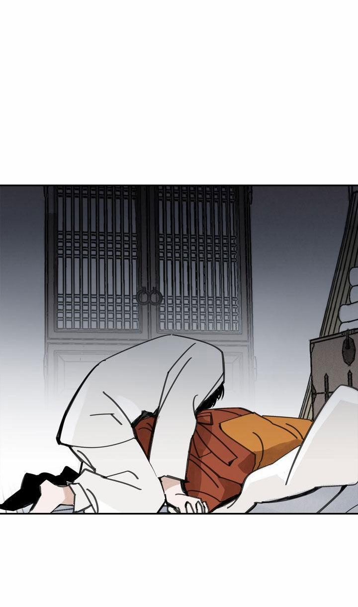 Paljae, Đứa Trẻ Của Mùa Đông 42.1 trang 22