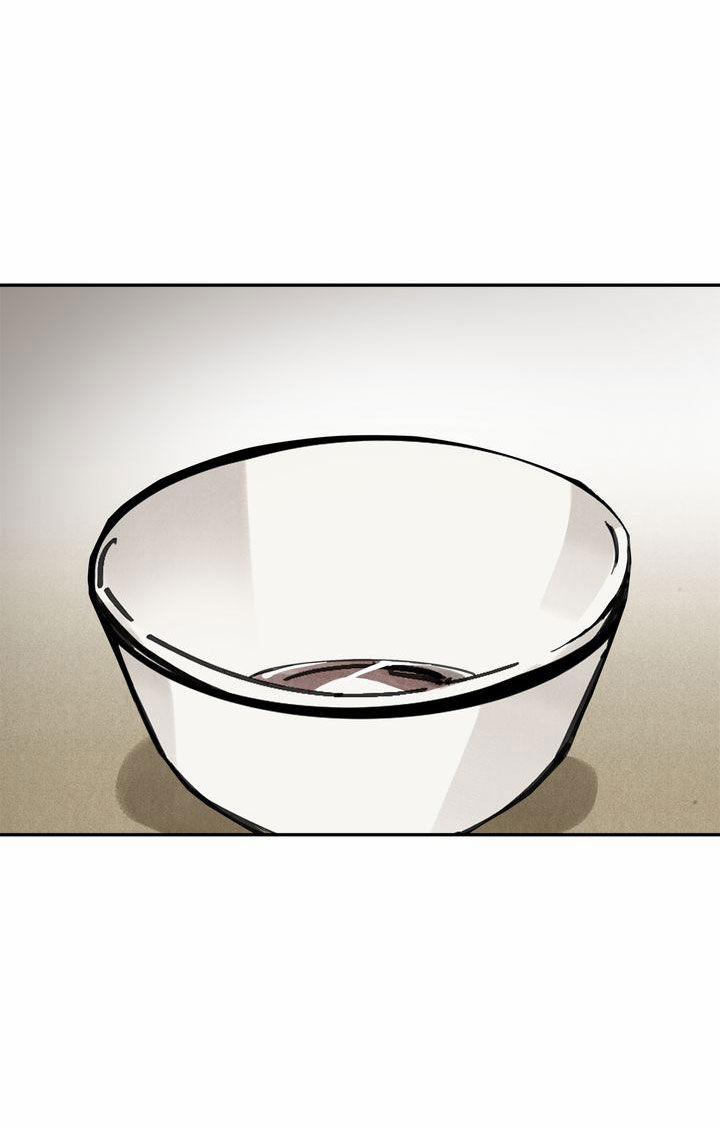 Paljae, Đứa Trẻ Của Mùa Đông 42.2 trang 0