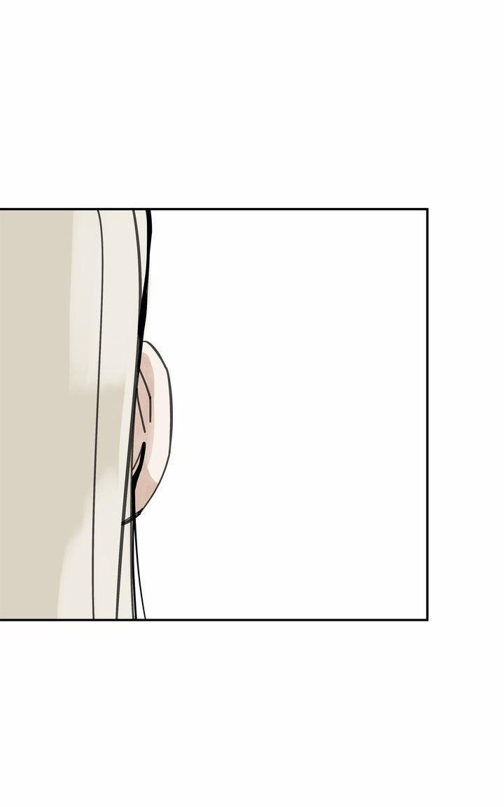 Paljae, Đứa Trẻ Của Mùa Đông 42.2 trang 12