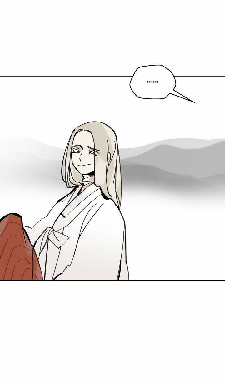 Paljae, Đứa Trẻ Của Mùa Đông 42.2 trang 23