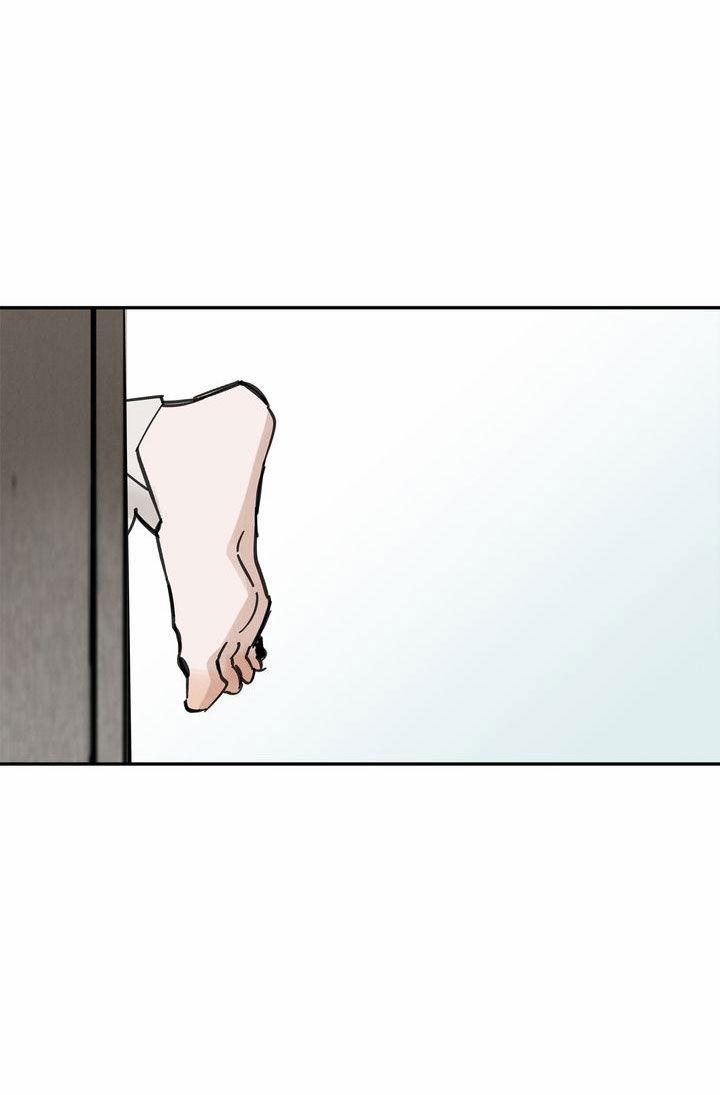 Paljae, Đứa Trẻ Của Mùa Đông 42.2 trang 30