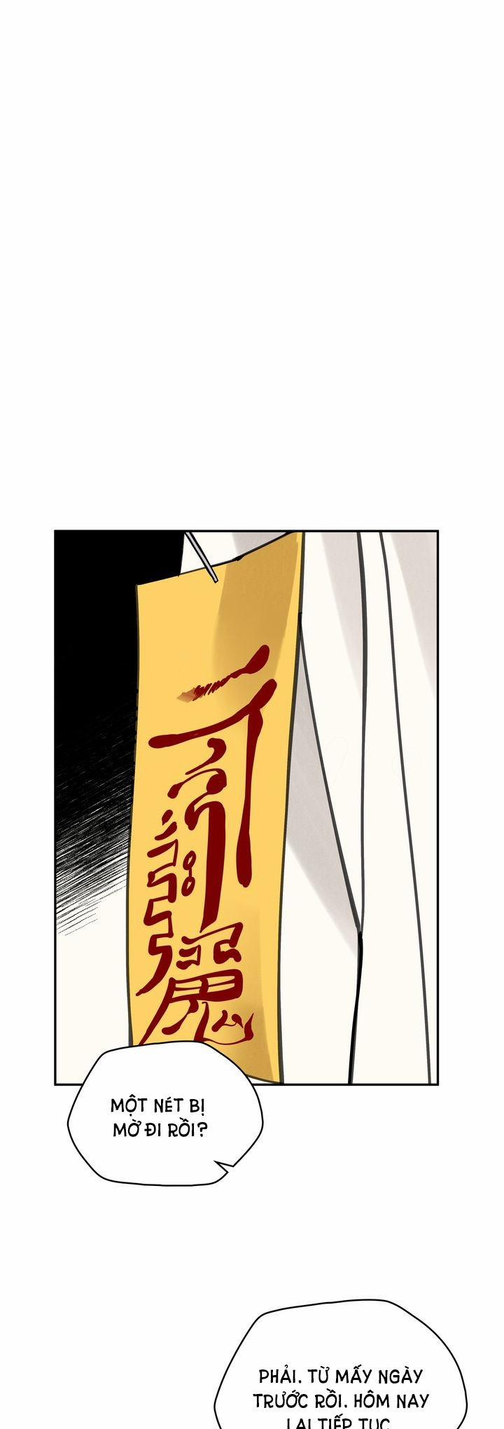 Paljae, Đứa Trẻ Của Mùa Đông 43.1 trang 16