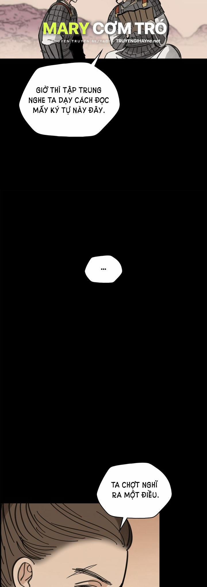 Paljae, Đứa Trẻ Của Mùa Đông 43.2 trang 13