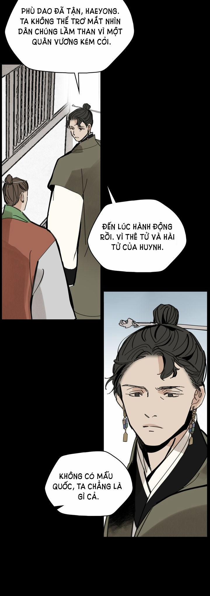 Paljae, Đứa Trẻ Của Mùa Đông 43.2 trang 19