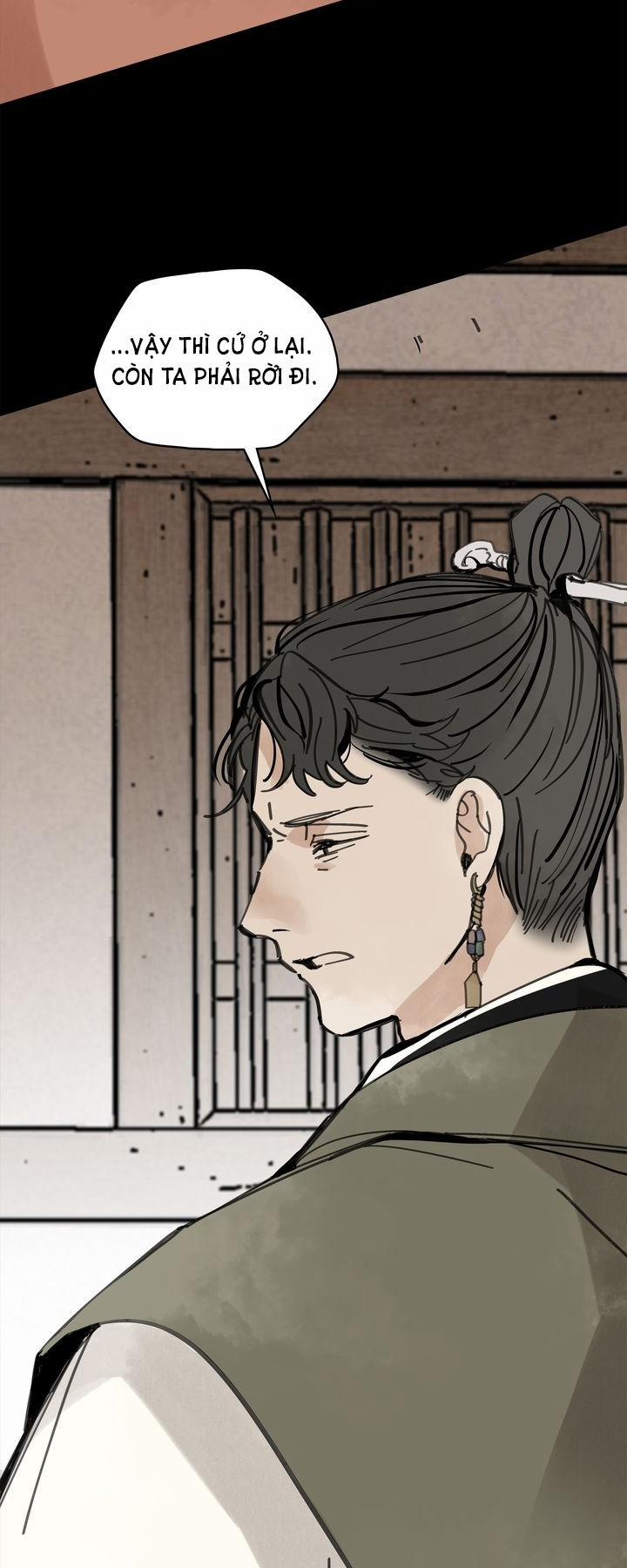 Paljae, Đứa Trẻ Của Mùa Đông 43.2 trang 21