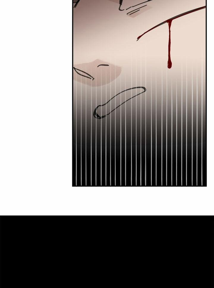 Paljae, Đứa Trẻ Của Mùa Đông 43.2 trang 36