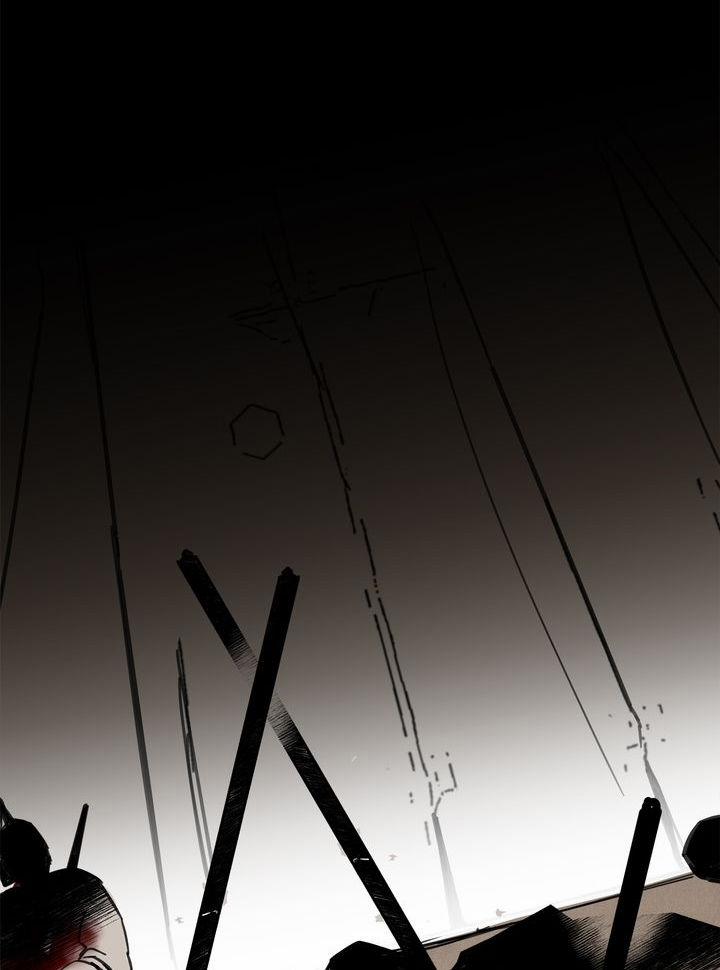 Paljae, Đứa Trẻ Của Mùa Đông 43.2 trang 37