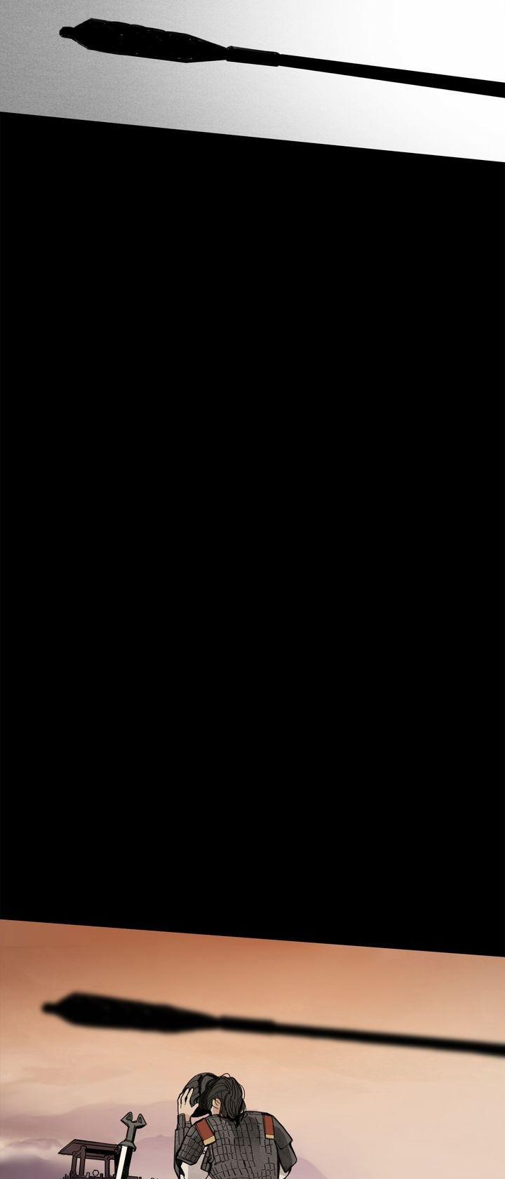 Paljae, Đứa Trẻ Của Mùa Đông 43.2 trang 4