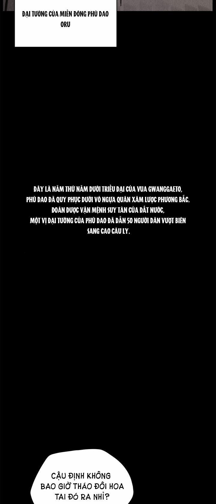 Paljae, Đứa Trẻ Của Mùa Đông 43.2 trang 8