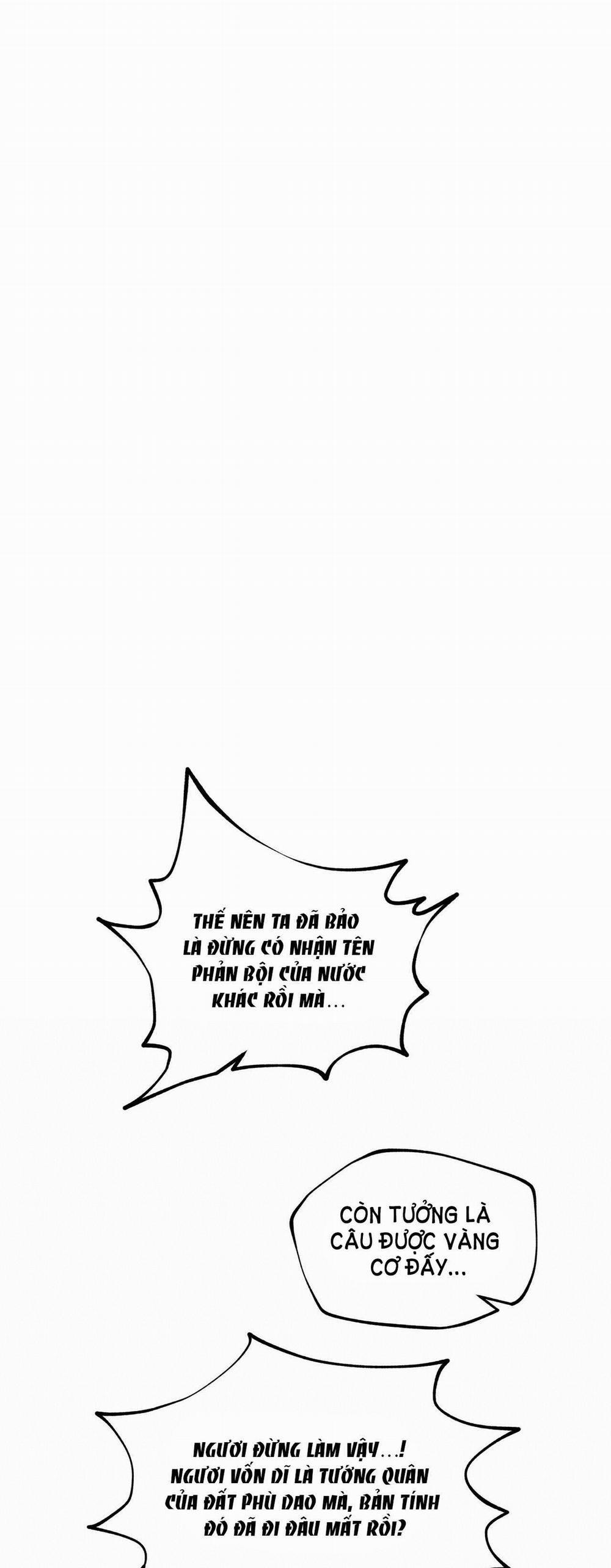 Paljae, Đứa Trẻ Của Mùa Đông 44.1 trang 3