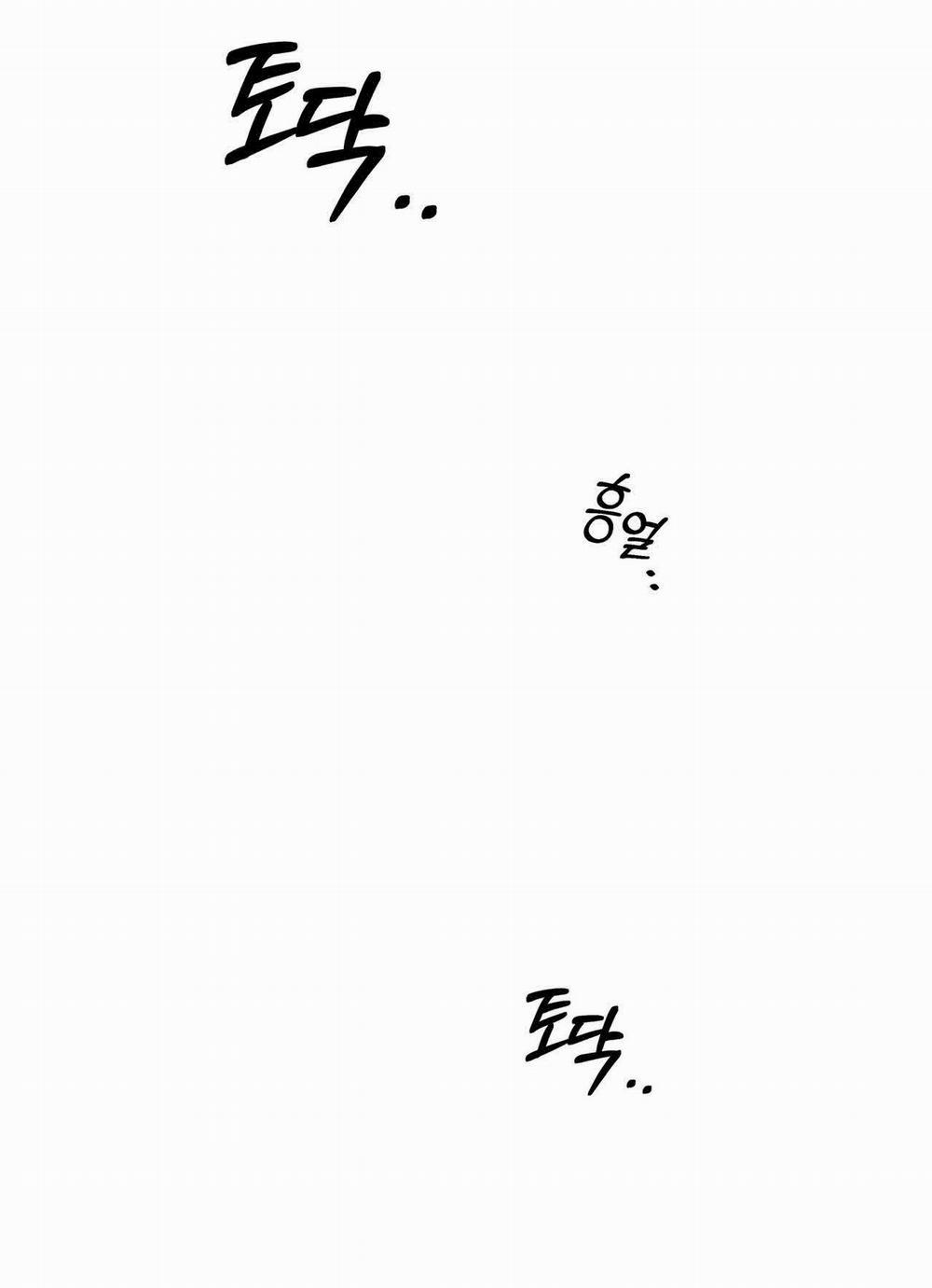 Paljae, Đứa Trẻ Của Mùa Đông 45.1 trang 6