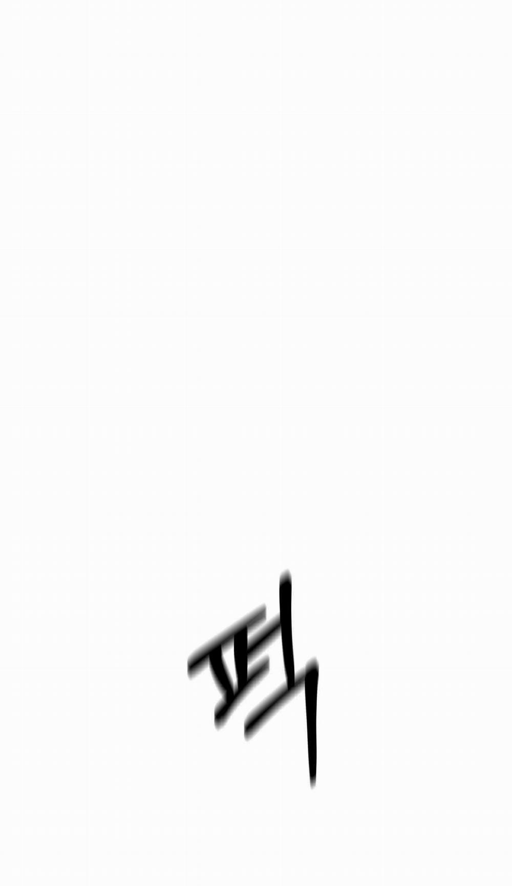 Paljae, Đứa Trẻ Của Mùa Đông 45.2 trang 30