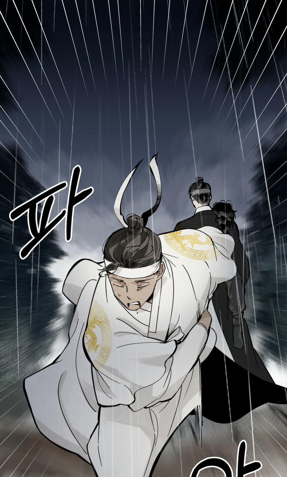 Paljae, Đứa Trẻ Của Mùa Đông 46.1 trang 18