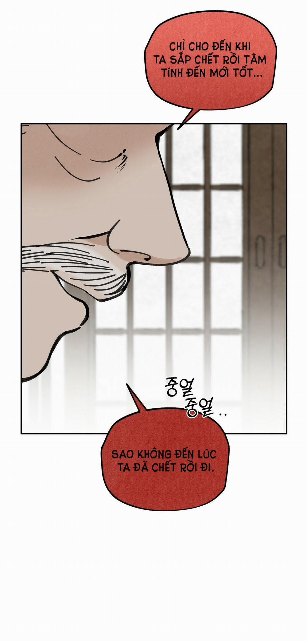 Paljae, Đứa Trẻ Của Mùa Đông 48.1 trang 15