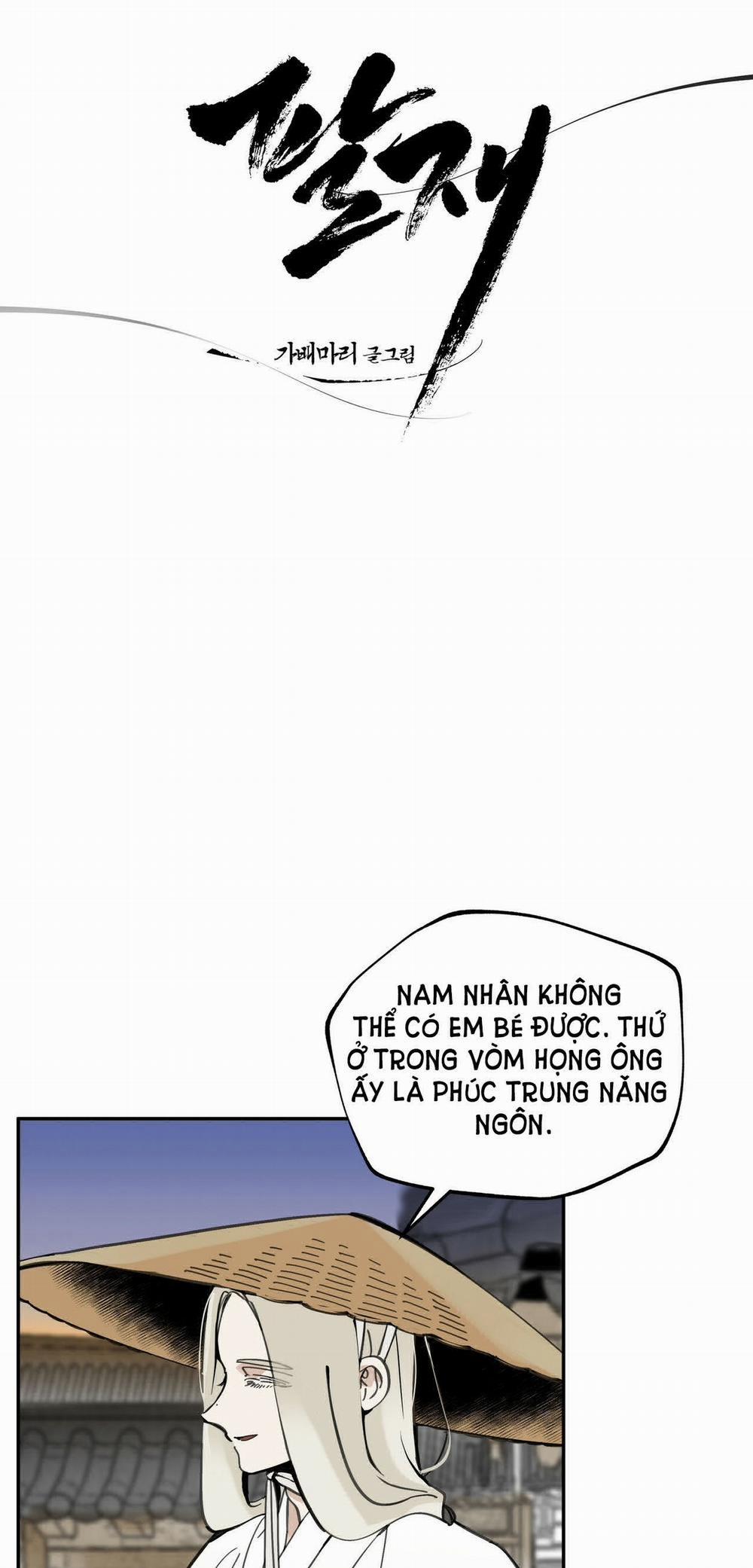 Paljae, Đứa Trẻ Của Mùa Đông 49.1 trang 17