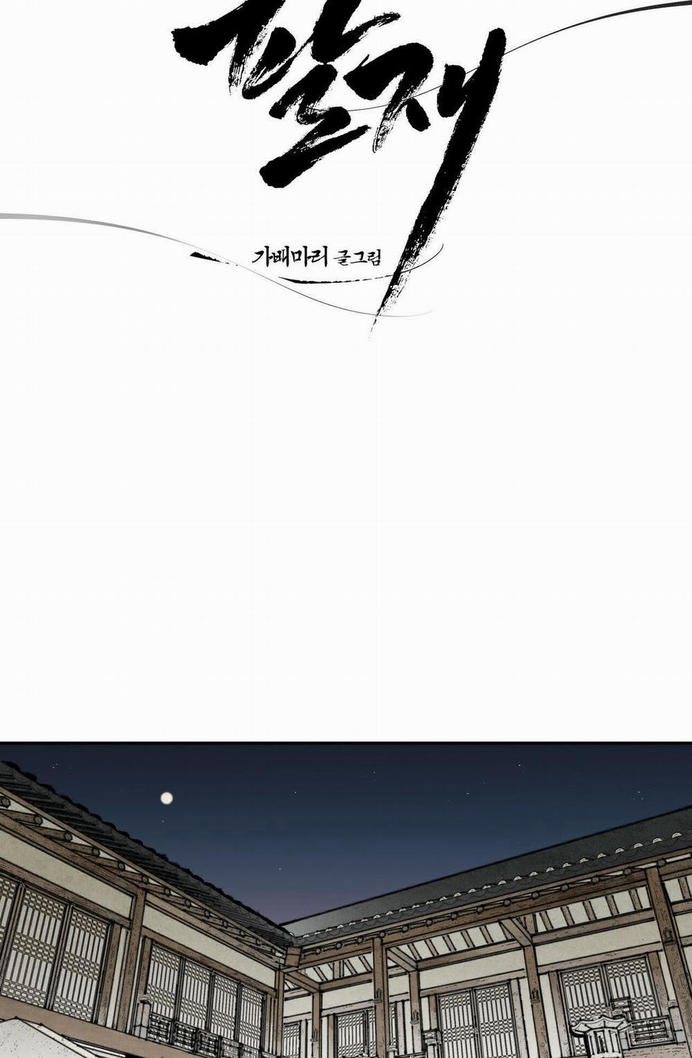 Paljae, Đứa Trẻ Của Mùa Đông 50.1 trang 29