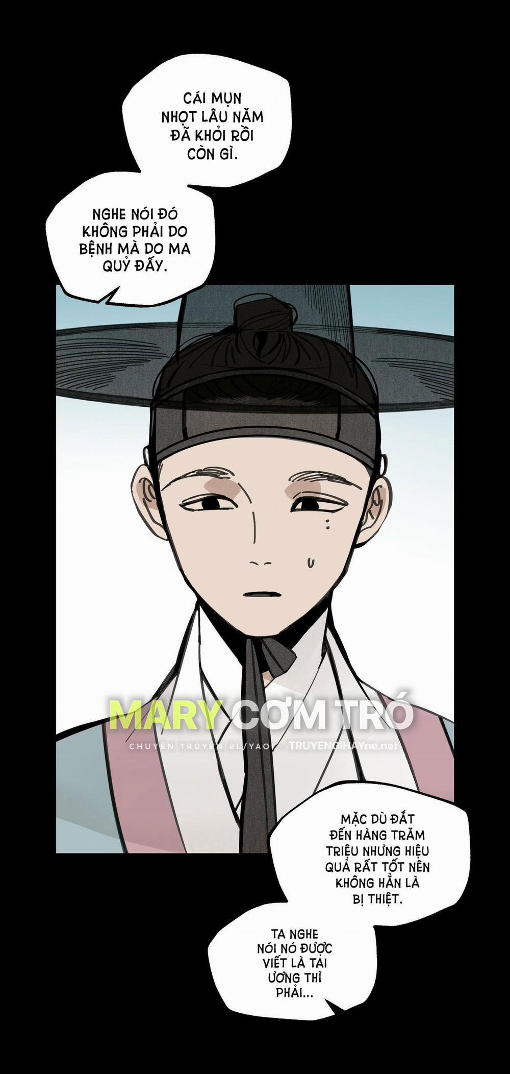 Paljae, Đứa Trẻ Của Mùa Đông 51.1 trang 15