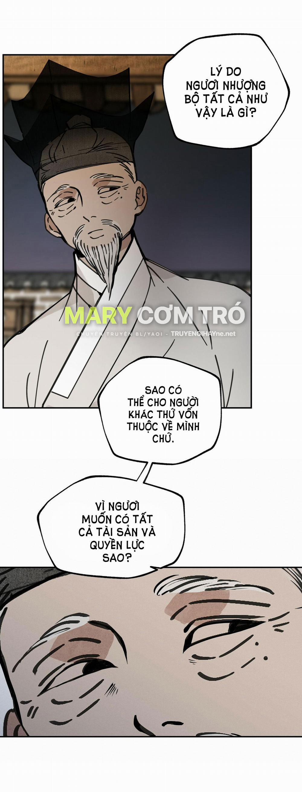 Paljae, Đứa Trẻ Của Mùa Đông 51.2 trang 4