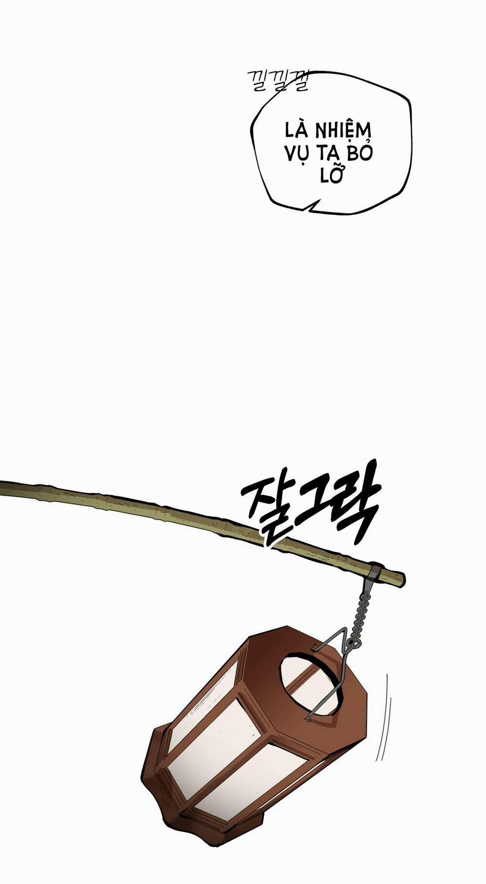 Paljae, Đứa Trẻ Của Mùa Đông 54.2 trang 50