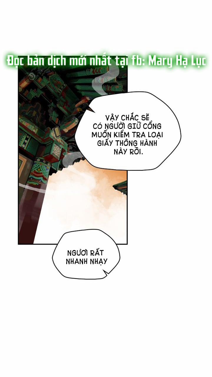 Paljae, Đứa Trẻ Của Mùa Đông 6.2 trang 15