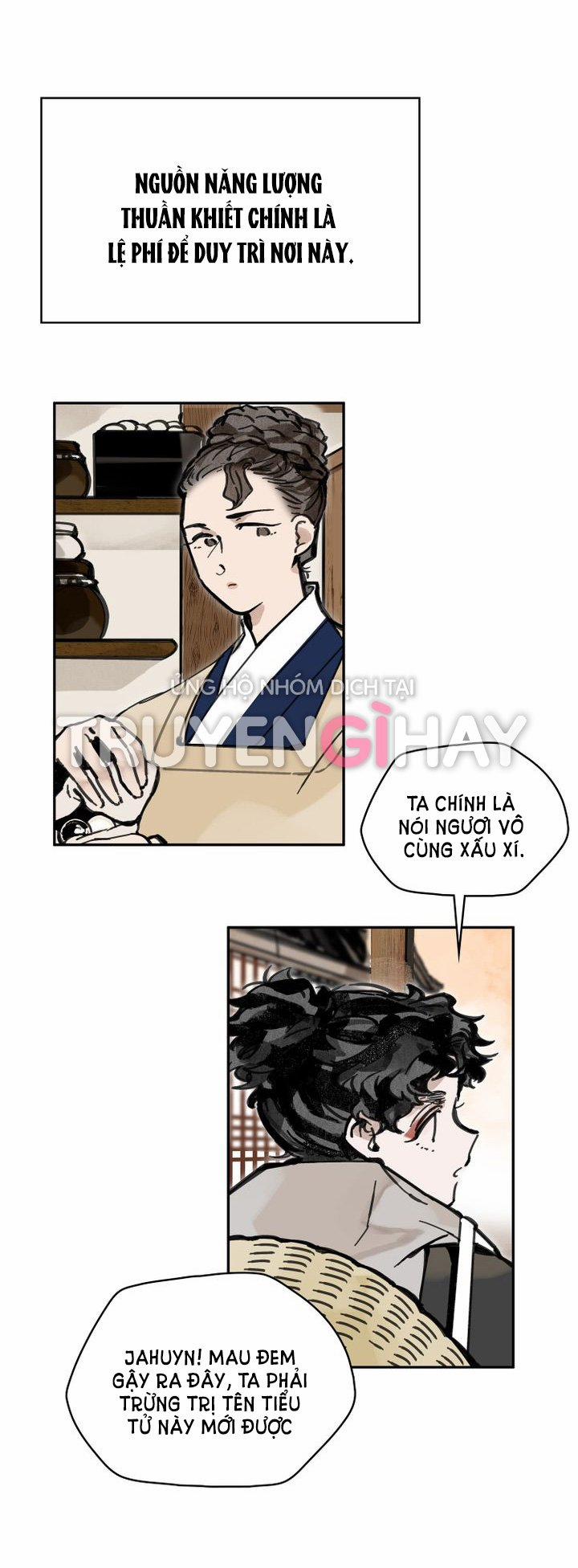 Paljae, Đứa Trẻ Của Mùa Đông 6.2 trang 23